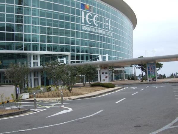 ICC제주국제컨벤션센터