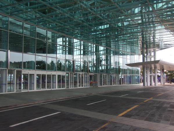 ICC제주국제컨벤션센터