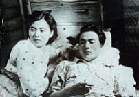 미망인